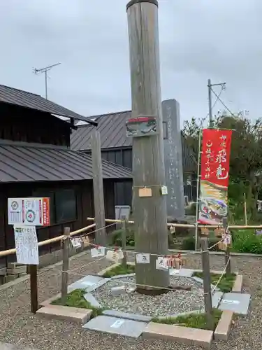 祖母井神社のその他建物