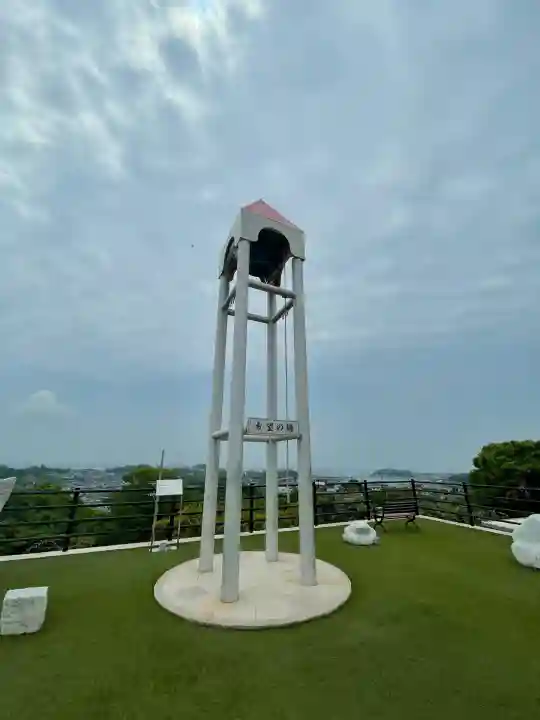 円通寺(岡山県)