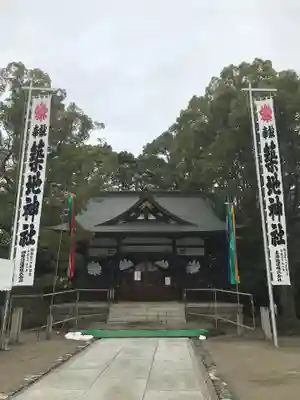 築地神社の本殿・本堂