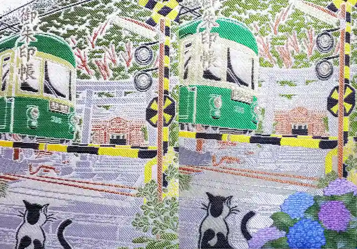 御霊神社の御朱印帳