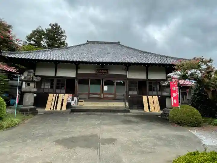 円泉寺の本殿・本堂