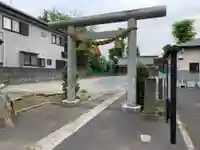 三社大神の鳥居