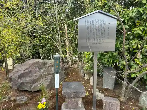 元興寺(奈良県)