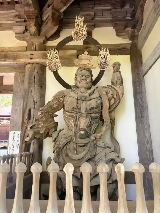 西明寺の{uncategorized: "未分類", other: "その他", undefined: "問題あり", building: "その他建物", grave: "お墓", sacred_gate: "鳥居", guardian: "狛犬", statue: "像", buddha: "仏像", history: "歴史", nature: "自然", garden: "庭園", animal: "動物", pagoda: "塔", temizu: "手水舎", mountain_gate: "山門・神門", sanctuary: "本殿・本堂", subordinate: "末社・摂社", art: "芸術", scenery: "景色", jizo: "地蔵", ema: "絵馬", goshuin: "御朱印", omikuji: "おみくじ", items: "授与品その他", amulet: "お守り", goshuincho: "御朱印帳", eats: "食事", festival: "お祭り", votive_dance: "神楽", shichigosan: "七五三参", wedding: "結婚式", experience: "体験その他", initially: "初詣", around: "周辺", anti_infection: "感染症対策"}