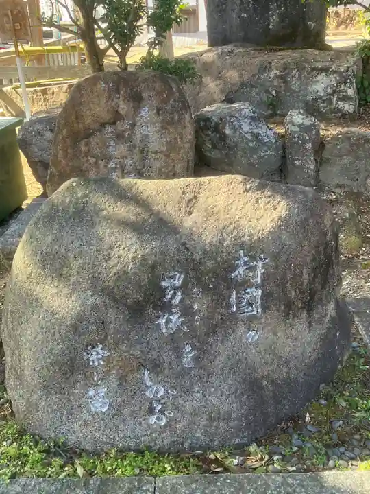 村國神社(岐阜県)