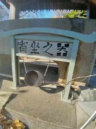 湯島聖堂の体験その他