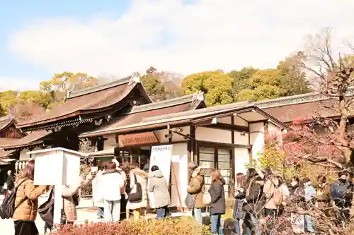 賀茂御祖神社（下鴨神社）のその他建物