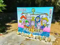 筒島弁財天のその他建物