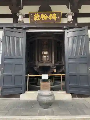 長谷寺のその他建物