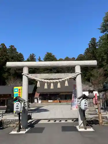 乃木神社の鳥居