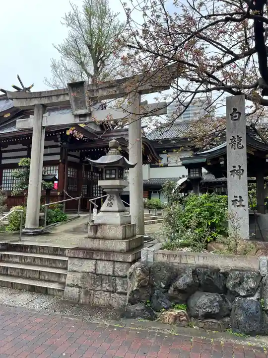 白龍神社(愛知県)
