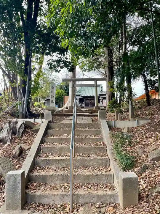 春日神社の{uncategorized: "未分類", other: "その他", undefined: "問題あり", building: "その他建物", grave: "お墓", sacred_gate: "鳥居", guardian: "狛犬", statue: "像", buddha: "仏像", history: "歴史", nature: "自然", garden: "庭園", animal: "動物", pagoda: "塔", temizu: "手水舎", mountain_gate: "山門・神門", sanctuary: "本殿・本堂", subordinate: "末社・摂社", art: "芸術", scenery: "景色", jizo: "地蔵", ema: "絵馬", goshuin: "御朱印", omikuji: "おみくじ", items: "授与品その他", amulet: "お守り", goshuincho: "御朱印帳", eats: "食事", festival: "お祭り", votive_dance: "神楽", shichigosan: "七五三参", wedding: "結婚式", experience: "体験その他", initially: "初詣", around: "周辺", anti_infection: "感染症対策"}