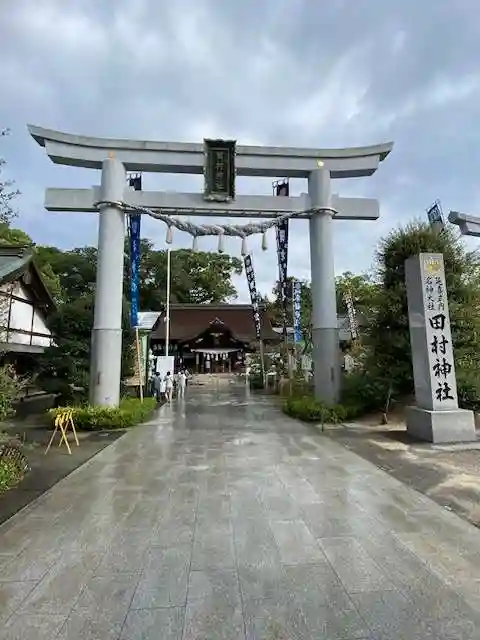 田村神社(香川県)