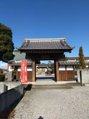吉祥寺(群馬県)
