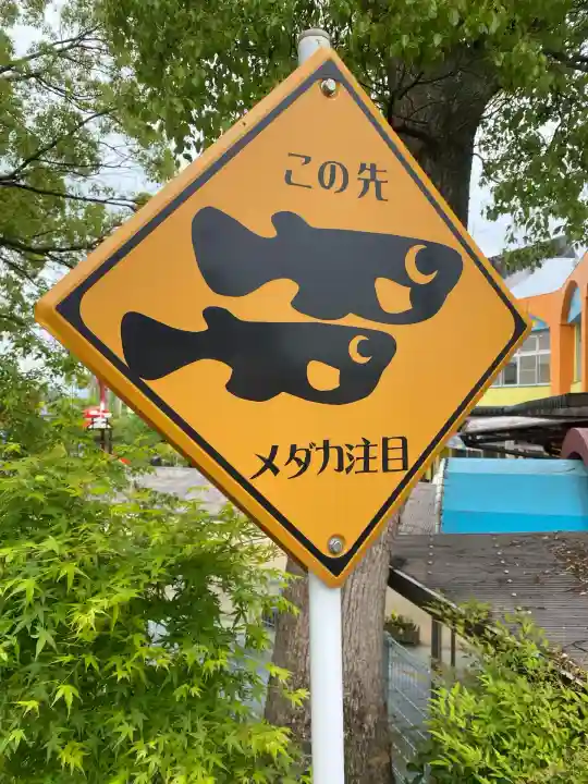 観音寺(福岡県)