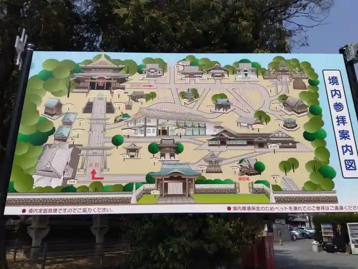 豊川閣 妙厳寺(愛知県)