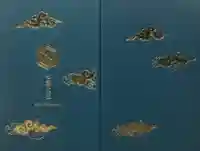 出雲大社(島根県)