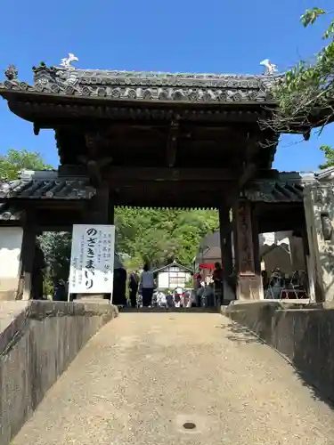 慈眼寺(大阪府)