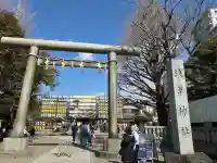 浅草神社の{uncategorized: "未分類", other: "その他", undefined: "問題あり", building: "その他建物", grave: "お墓", sacred_gate: "鳥居", guardian: "狛犬", statue: "像", buddha: "仏像", history: "歴史", nature: "自然", garden: "庭園", animal: "動物", pagoda: "塔", temizu: "手水舎", mountain_gate: "山門・神門", sanctuary: "本殿・本堂", subordinate: "末社・摂社", art: "芸術", scenery: "景色", jizo: "地蔵", ema: "絵馬", goshuin: "御朱印", omikuji: "おみくじ", items: "授与品その他", amulet: "お守り", goshuincho: "御朱印帳", eats: "食事", festival: "お祭り", votive_dance: "神楽", shichigosan: "七五三参", wedding: "結婚式", experience: "体験その他", initially: "初詣", around: "周辺", anti_infection: "感染症対策"}