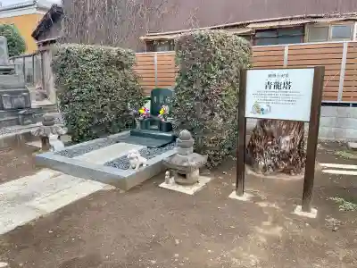 頤神襌院の{uncategorized: "未分類", other: "その他", undefined: "問題あり", building: "その他建物", grave: "お墓", sacred_gate: "鳥居", guardian: "狛犬", statue: "像", buddha: "仏像", history: "歴史", nature: "自然", garden: "庭園", animal: "動物", pagoda: "塔", temizu: "手水舎", mountain_gate: "山門・神門", sanctuary: "本殿・本堂", subordinate: "末社・摂社", art: "芸術", scenery: "景色", jizo: "地蔵", ema: "絵馬", goshuin: "御朱印", omikuji: "おみくじ", items: "授与品その他", amulet: "お守り", goshuincho: "御朱印帳", eats: "食事", festival: "お祭り", votive_dance: "神楽", shichigosan: "七五三参", wedding: "結婚式", experience: "体験その他", initially: "初詣", around: "周辺", anti_infection: "感染症対策"}