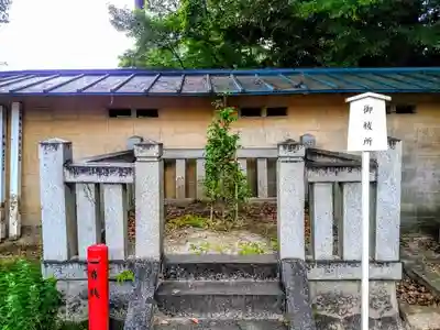 入海神社のその他建物