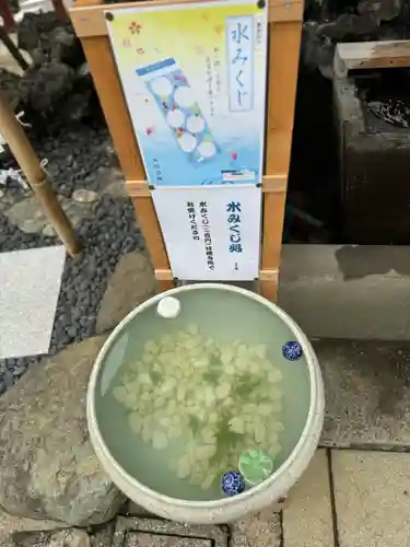 埴生神社(千葉県)