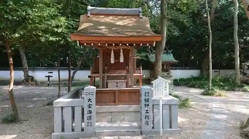 伊弉諾神宮の末社・摂社