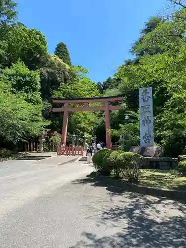 香取神宮(千葉県)