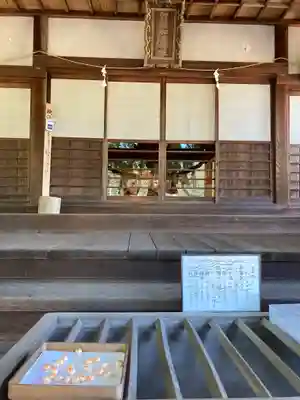 賀羅加波神社(広島県)