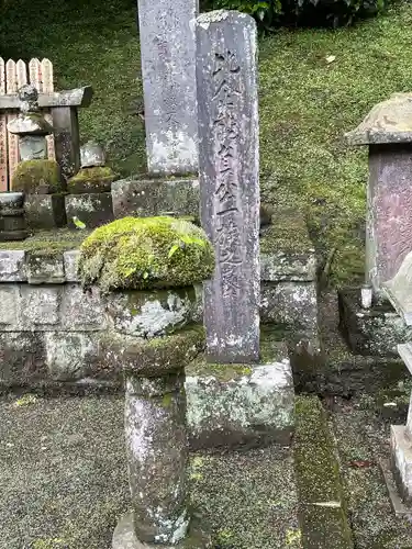 妙本寺のお墓