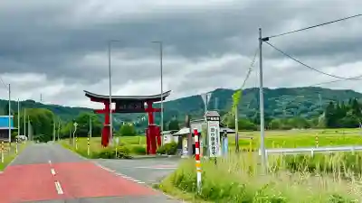 丹内山神社(岩手県)
