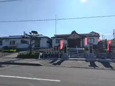 光圓寺(北海道)