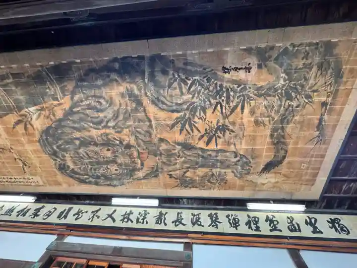 花岳寺(兵庫県)