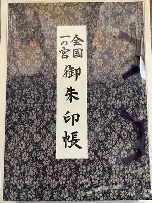 氷川女體神社(埼玉県)