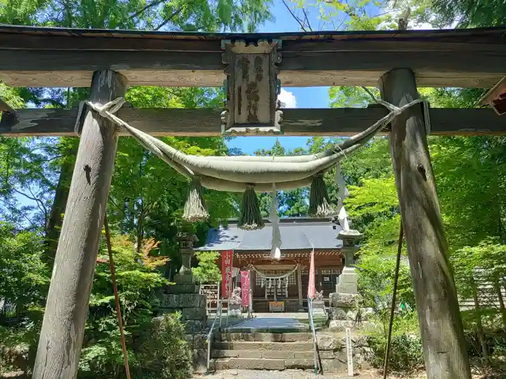 鹿島神社(福島県)