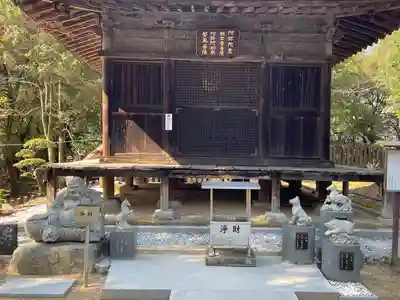 白峯寺(香川県)