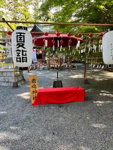 國魂神社の庭園