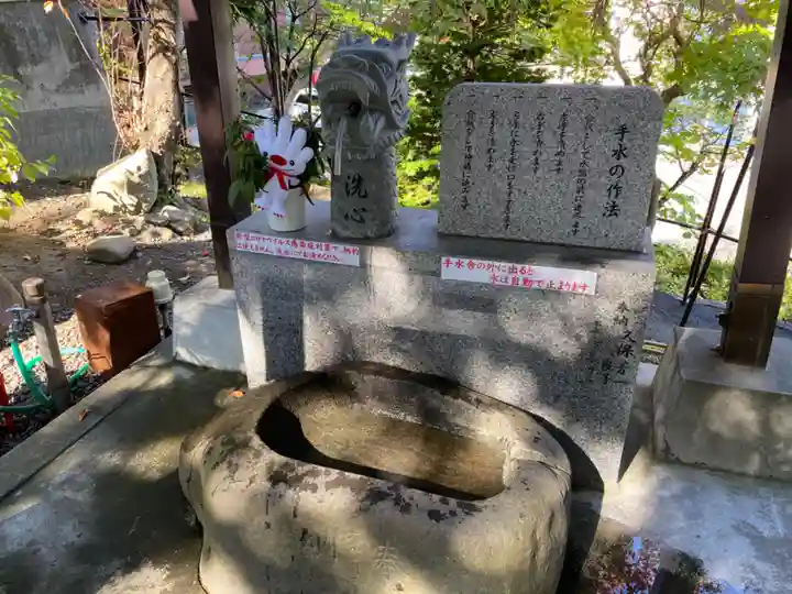 手稲神社の手水舎