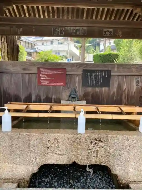 吉備津神社の手水舎