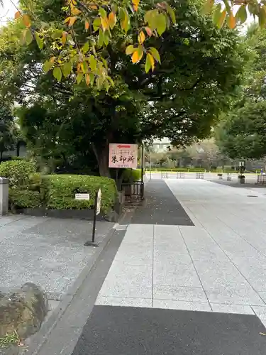 浅草寺(東京都)