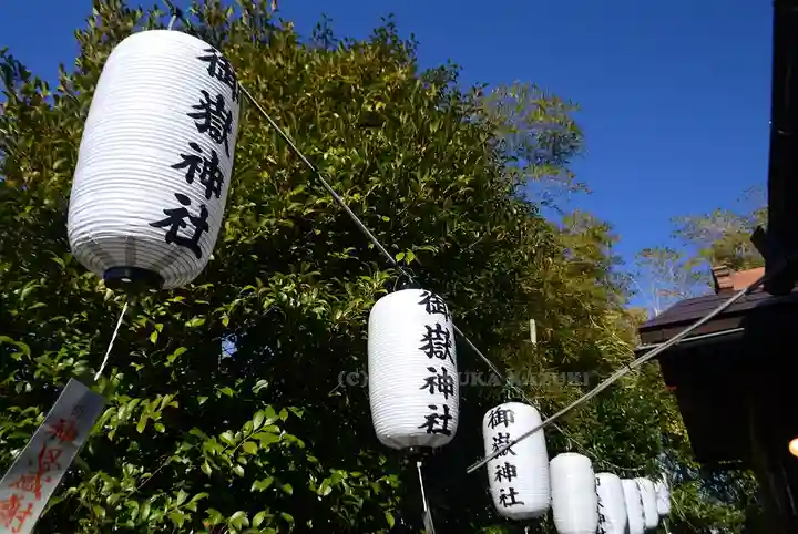 横浜御嶽神社(神奈川県)