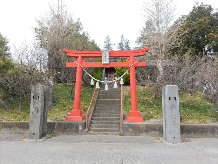 立野天満宮(埼玉県)
