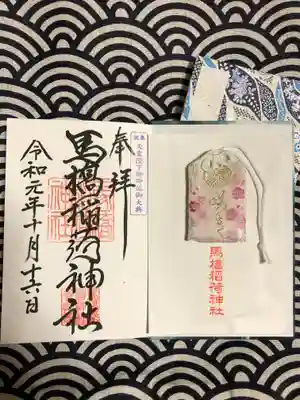 今日は咲き守り🌸を。
長男が浪人中なのです。
