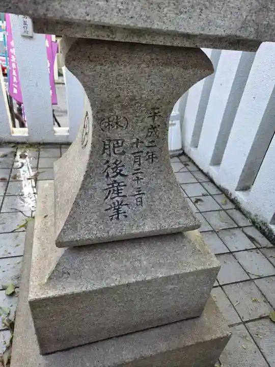 船魂神社(鹿児島県)