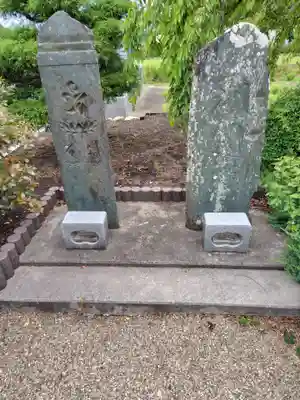 西見寺(埼玉県)
