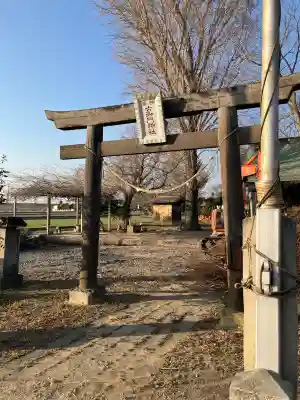 古御門神社の{uncategorized: "未分類", other: "その他", undefined: "問題あり", building: "その他建物", grave: "お墓", sacred_gate: "鳥居", guardian: "狛犬", statue: "像", buddha: "仏像", history: "歴史", nature: "自然", garden: "庭園", animal: "動物", pagoda: "塔", temizu: "手水舎", mountain_gate: "山門・神門", sanctuary: "本殿・本堂", subordinate: "末社・摂社", art: "芸術", scenery: "景色", jizo: "地蔵", ema: "絵馬", goshuin: "御朱印", omikuji: "おみくじ", items: "授与品その他", amulet: "お守り", goshuincho: "御朱印帳", eats: "食事", festival: "お祭り", votive_dance: "神楽", shichigosan: "七五三参", wedding: "結婚式", experience: "体験その他", initially: "初詣", around: "周辺", anti_infection: "感染症対策"}