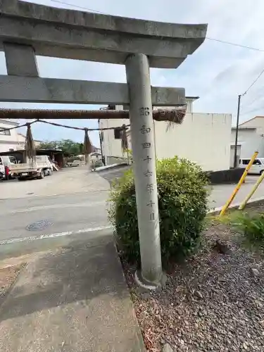 八幡神社(静岡県)