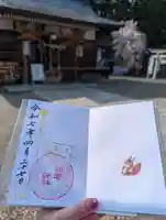 花巻神社(岩手県)