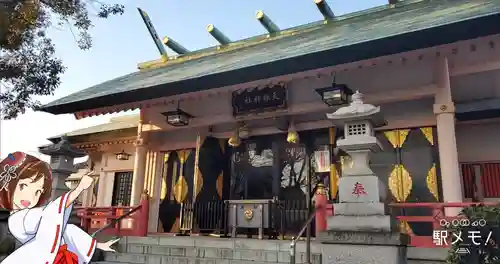 上平井天祖神社(東京都)
