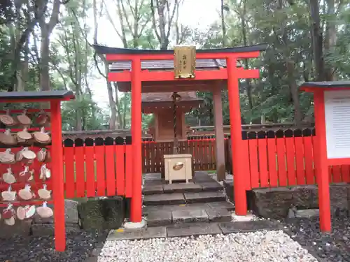 雑太社の鳥居